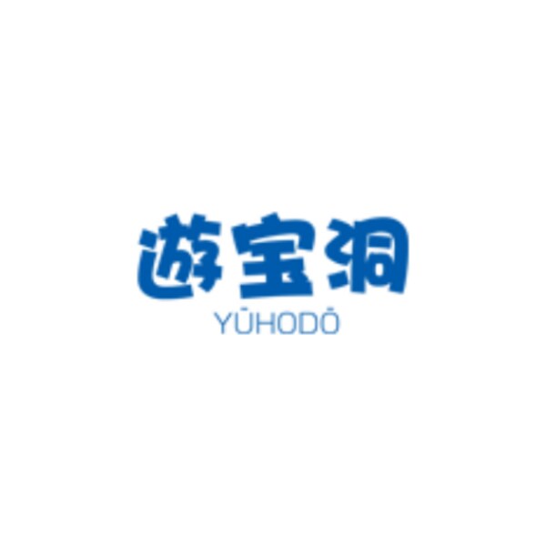 遊宝洞