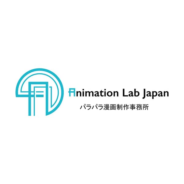 アニメーション　ラボ　JAPAN