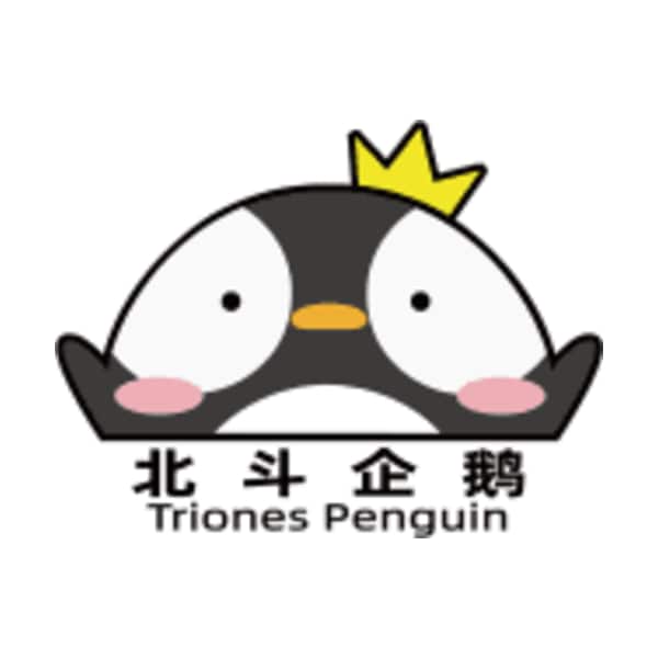 北斗企鹅工作室