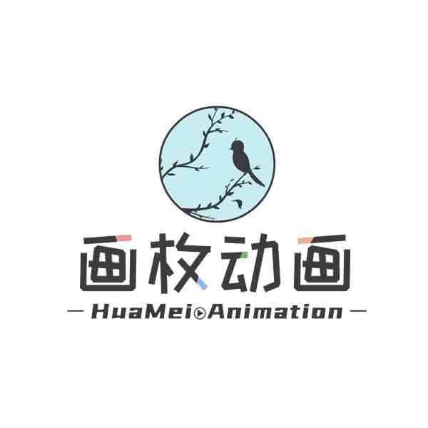 画权动画