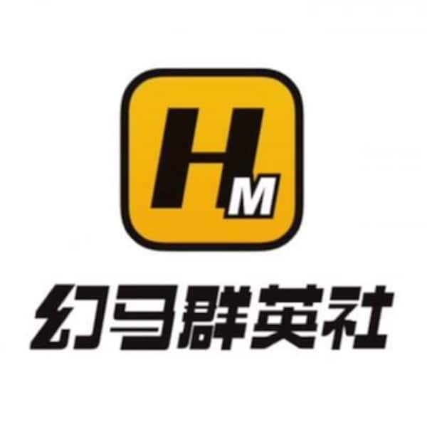上海幻馬文化傳媒有限公司
