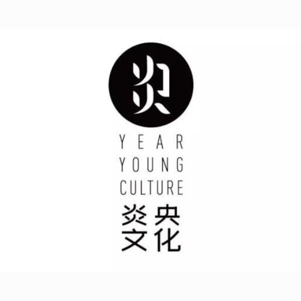 炎央（天津）文化發展有限公司