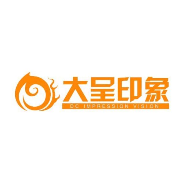 北京大呈印象科技發展有限公司