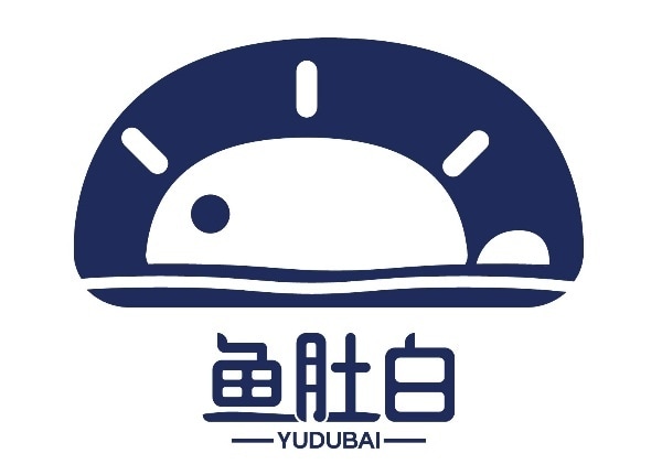 鱼肚白