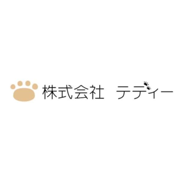 テディー