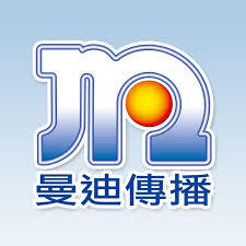 曼迪