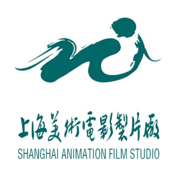 上海美術電影製片廠