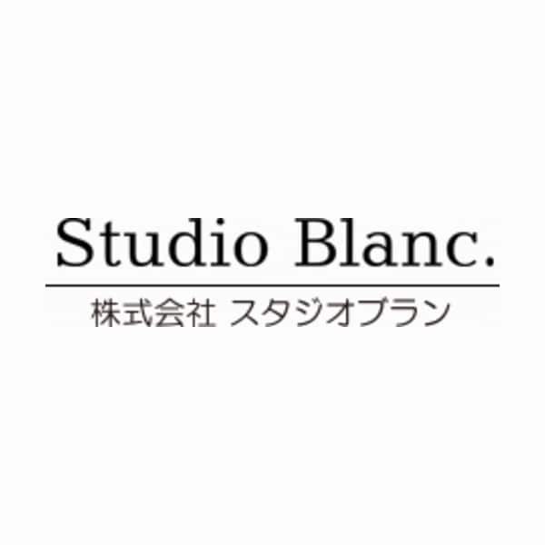 studio blanc.