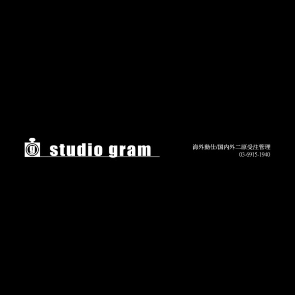克工作室