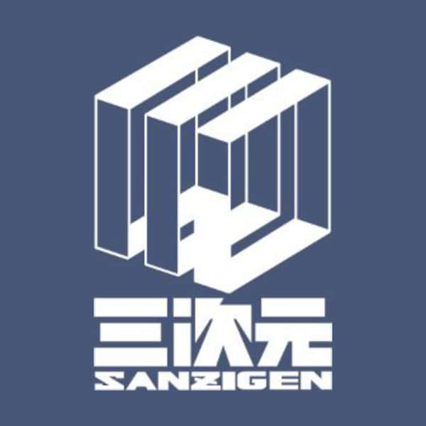 三次元