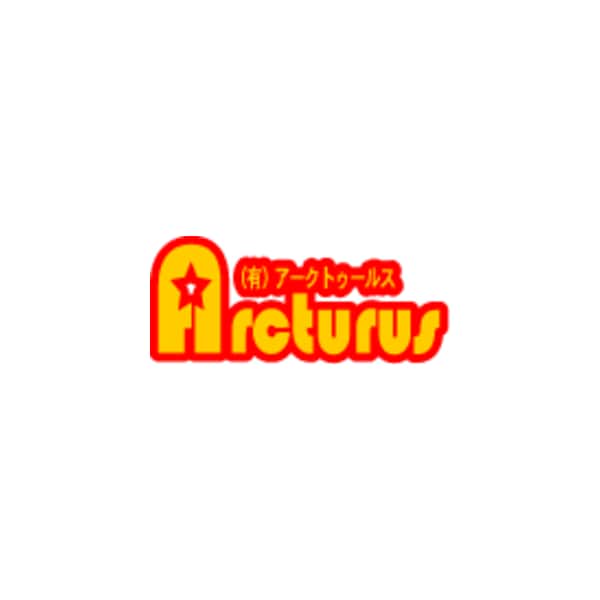 アークトゥールス