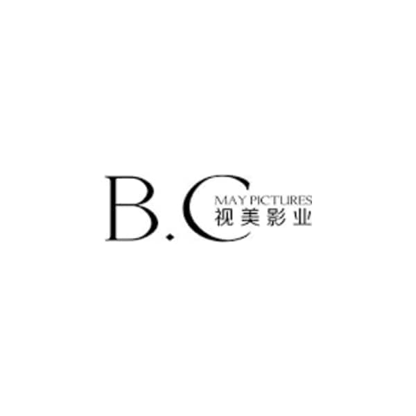 視美影業