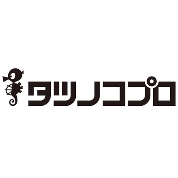 龍之子製作