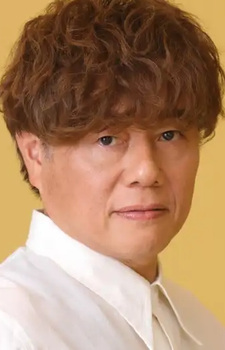草尾毅