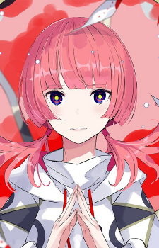 花譜