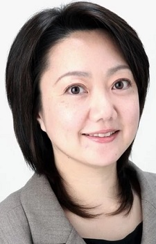 玉川砂記子