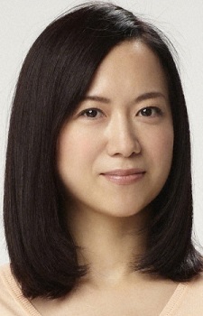 和久井映見