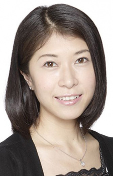 冰上恭子