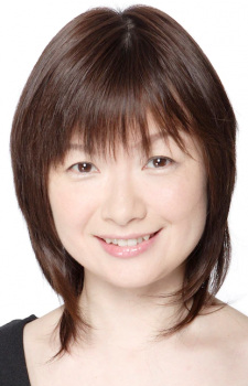 大谷育江