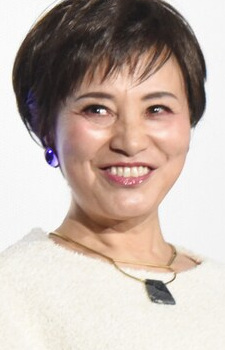 伊倉一惠