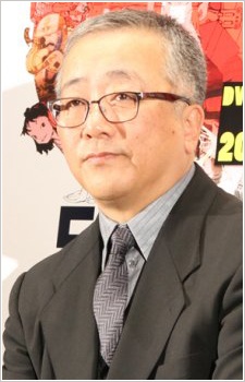 大友克洋