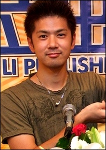 村田雄介
