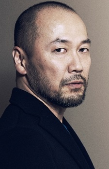井上雄彥