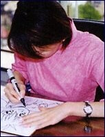 杉崎由綺琉
