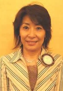 橫手美智子