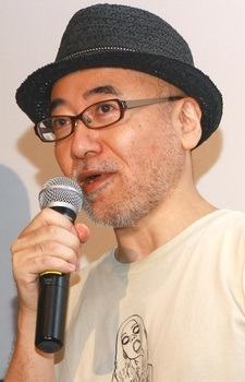 相原コージ