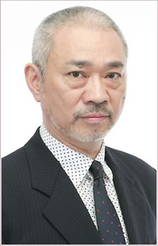 大友龍三郎