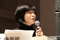 二之宮知子