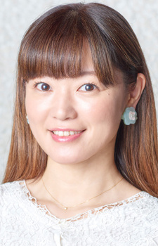 遠藤綾