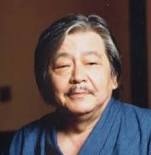 城平京