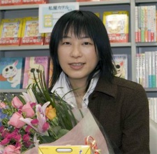私屋薫