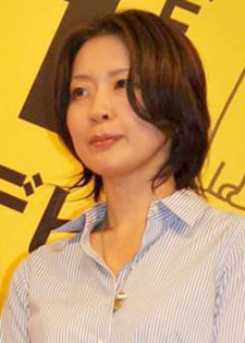 河原和音