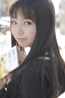 池山田剛