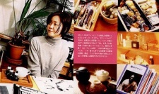 成田美名子