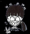 日渡早紀