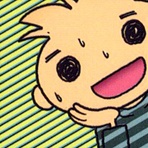 桐嶋たける