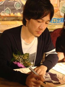 久米田康治