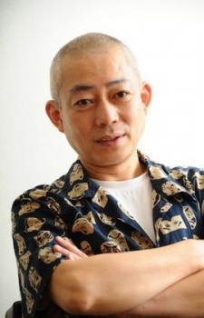 伊藤和典