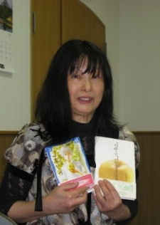 名木田恵子