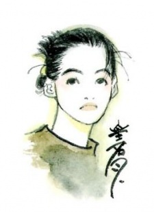 皇名月
