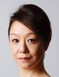 山下容莉枝