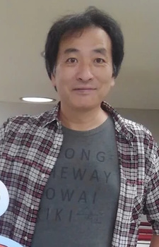 長谷川裕一