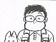 和田慎二