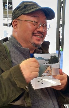 真鍋讓治