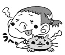 葉月鼎