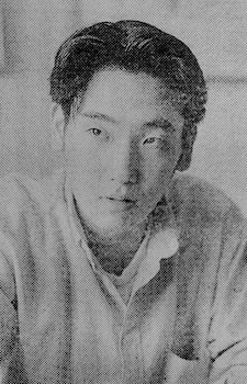 古谷實
